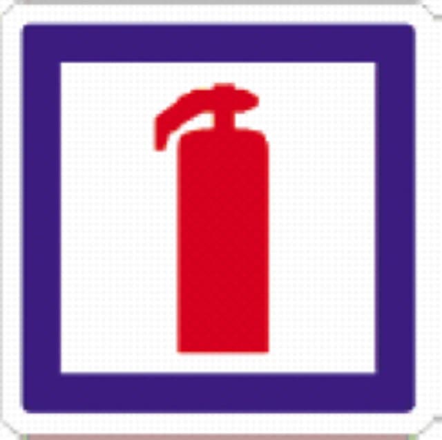 Fire extinguisher