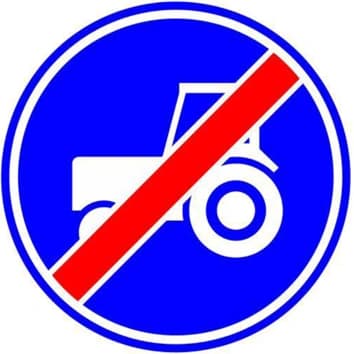 End of the mandatory passing lane for agricultural and other slow vehicles