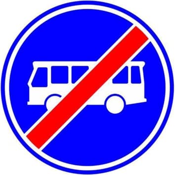 End of bus lane