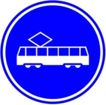 Lane only for trams