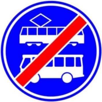 End of bus and tram lane