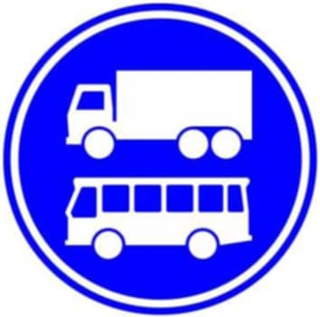 Lane only for goods vehicles and scheduled buses
