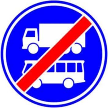 End of goods-vehicle and bus lane
