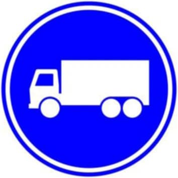 Lane only for goods vehicles