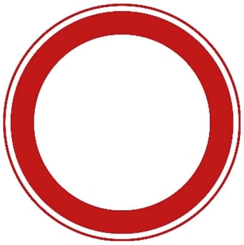 Closed in both directions to vehicles, riders and people leading animals or livestock