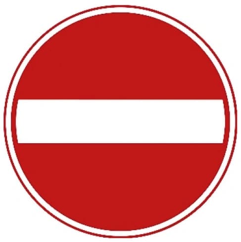 One-way road, closed in this direction to vehicles, riders and people leading animals or livestock