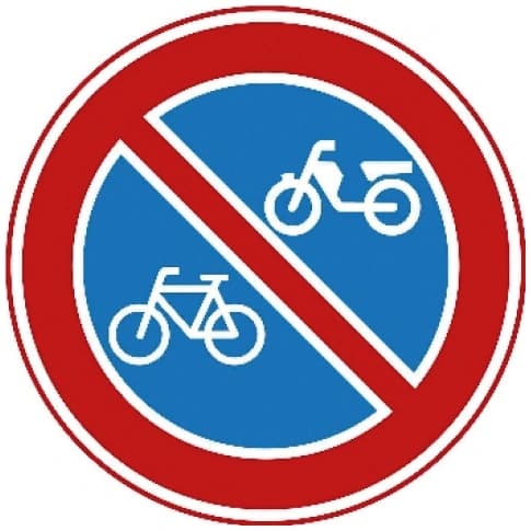 Do not park bicycles or mopeds