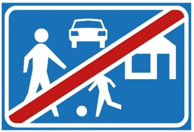 End of home zone